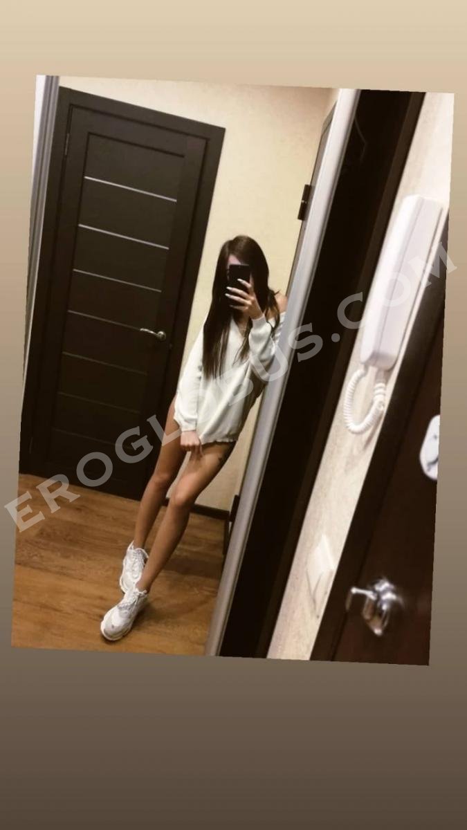 АЛЕКСАНДРА, 21